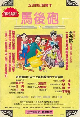 国产精品正在播放