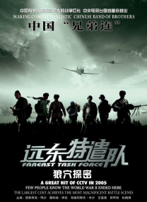 丝袜性爱